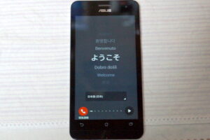 ZenFone 5セットアップ