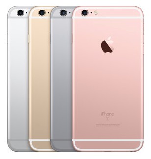 Iphone 6s Plus 大きい画面だけじゃなくピンクもあるよ しむふり生活