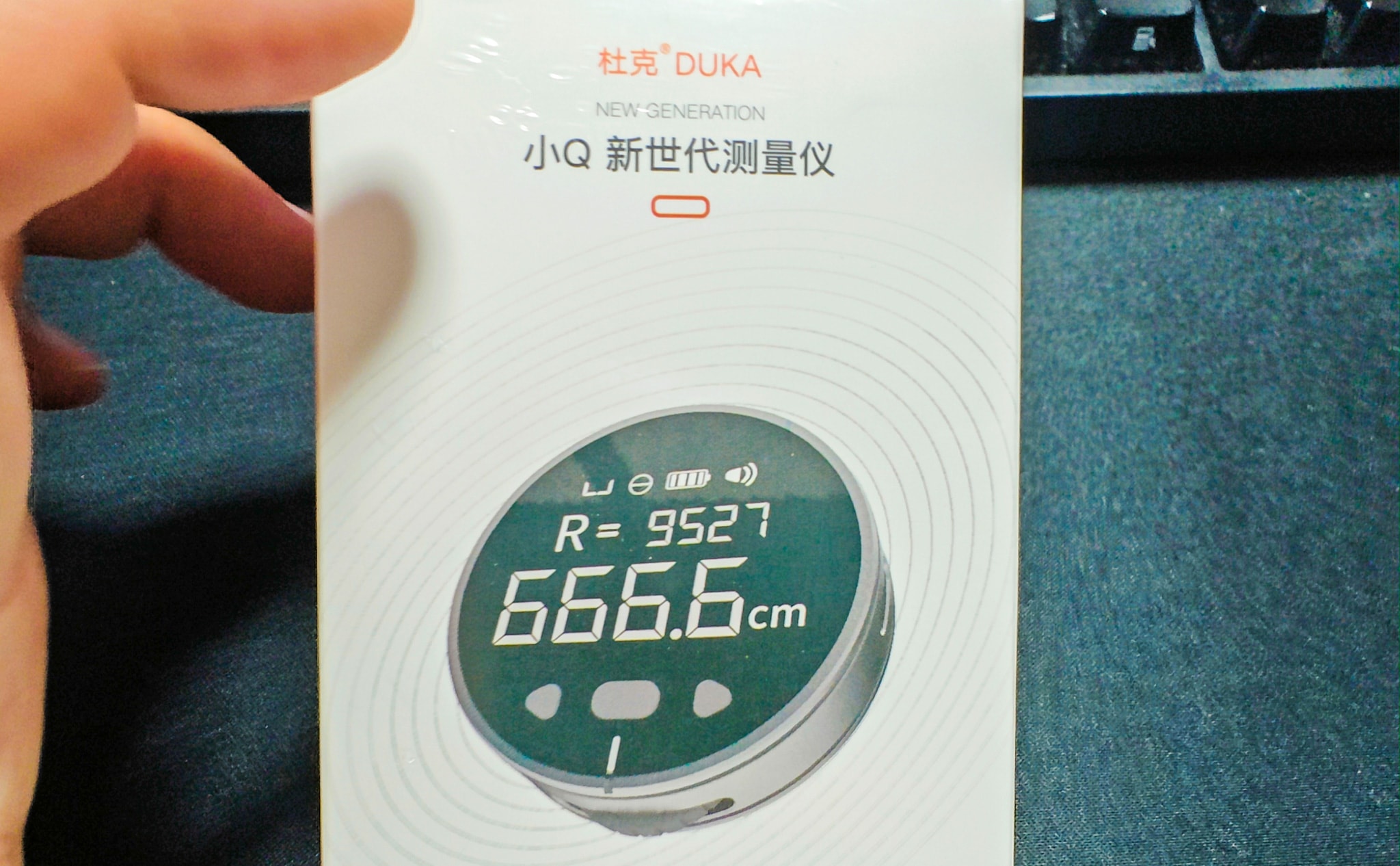 DUKA Small Q Electronic Rulerの外箱