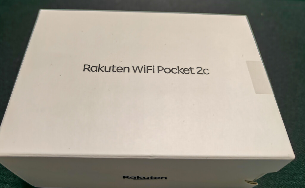 Rakuten WiFi Pocket 2C
