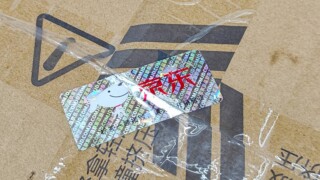京東(ジンドン)の封印