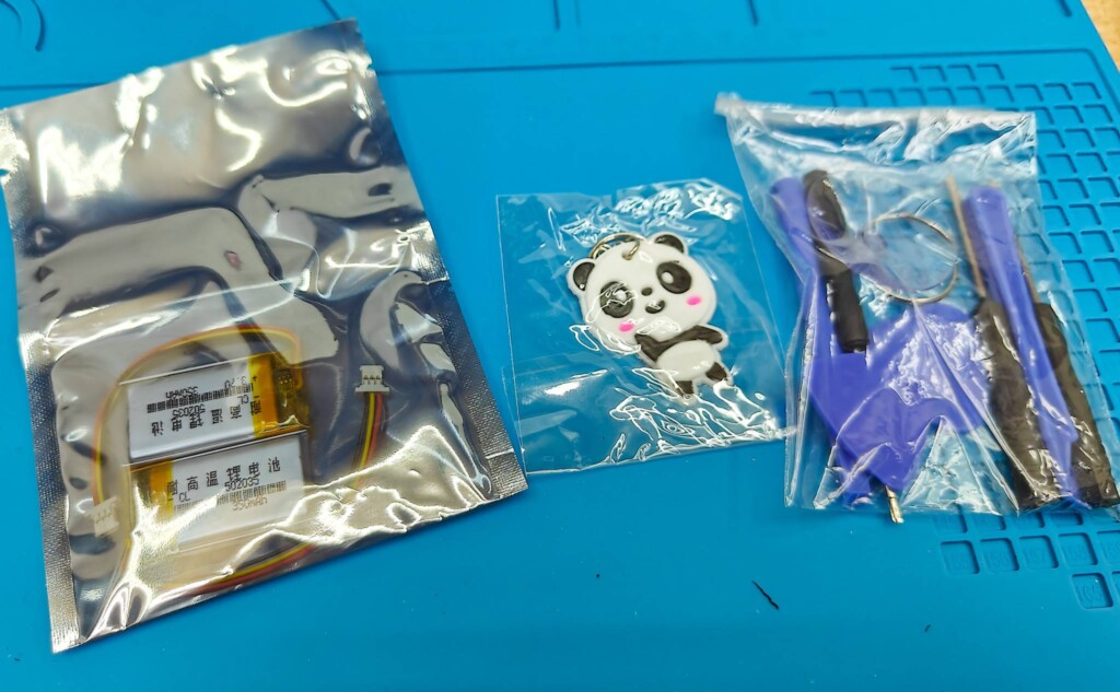 届いたバッテリー