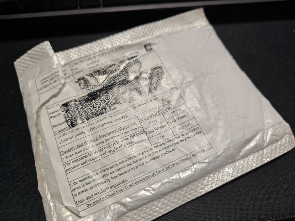 LP****で届いた封筒