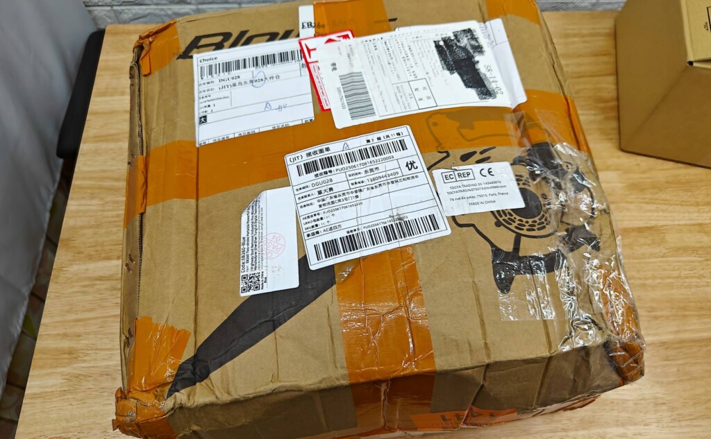 届いた荷物