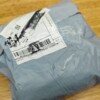 SFCサービス経由で届いた荷物