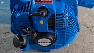EB260