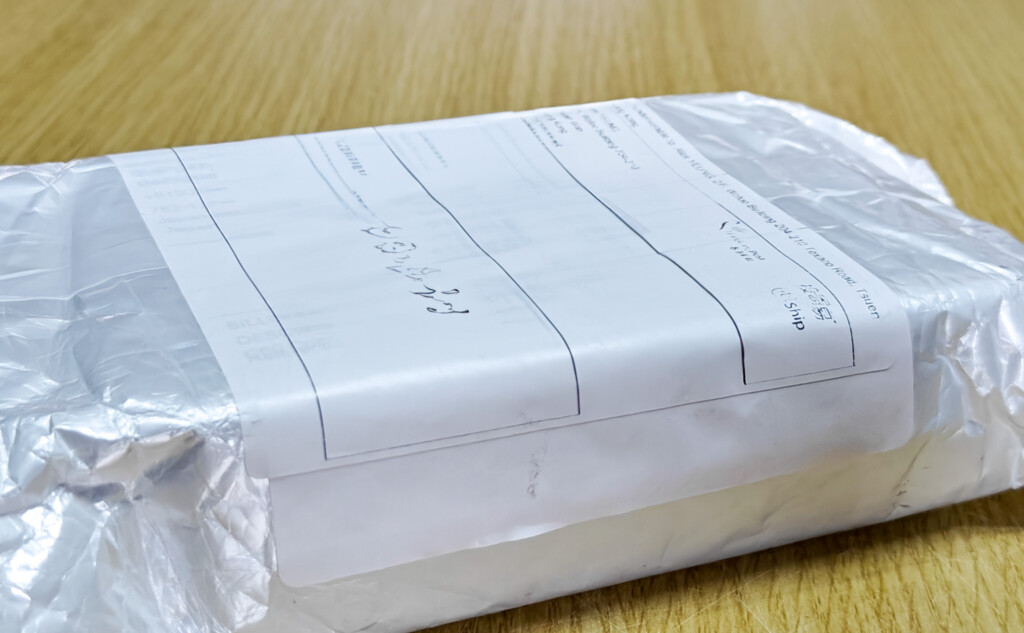 AliExpressで購入した商品の追跡画面