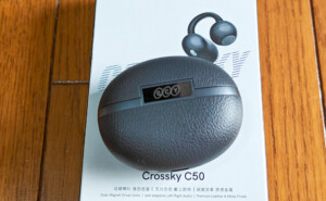【AliExpress】謎の追跡番号「BR…MG」はマダガスカルから？イヤホンが届くまでを徹底追跡の画像