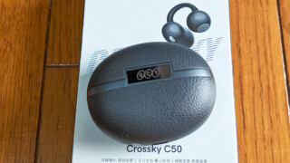 届いたワイヤレスイヤフォンQCY Crossky C50