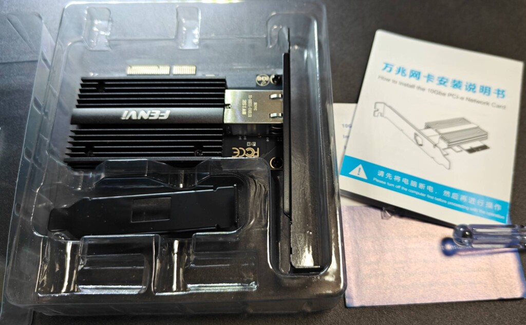 10GLANカード