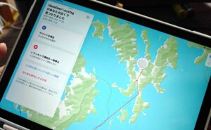 iPadに反応した画面