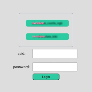 MAG-W819WHZの管理画面にアクセスし、Wi-FiのSSIDを登録