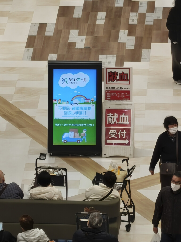 OnePlus15望遠レンズデジタ20倍